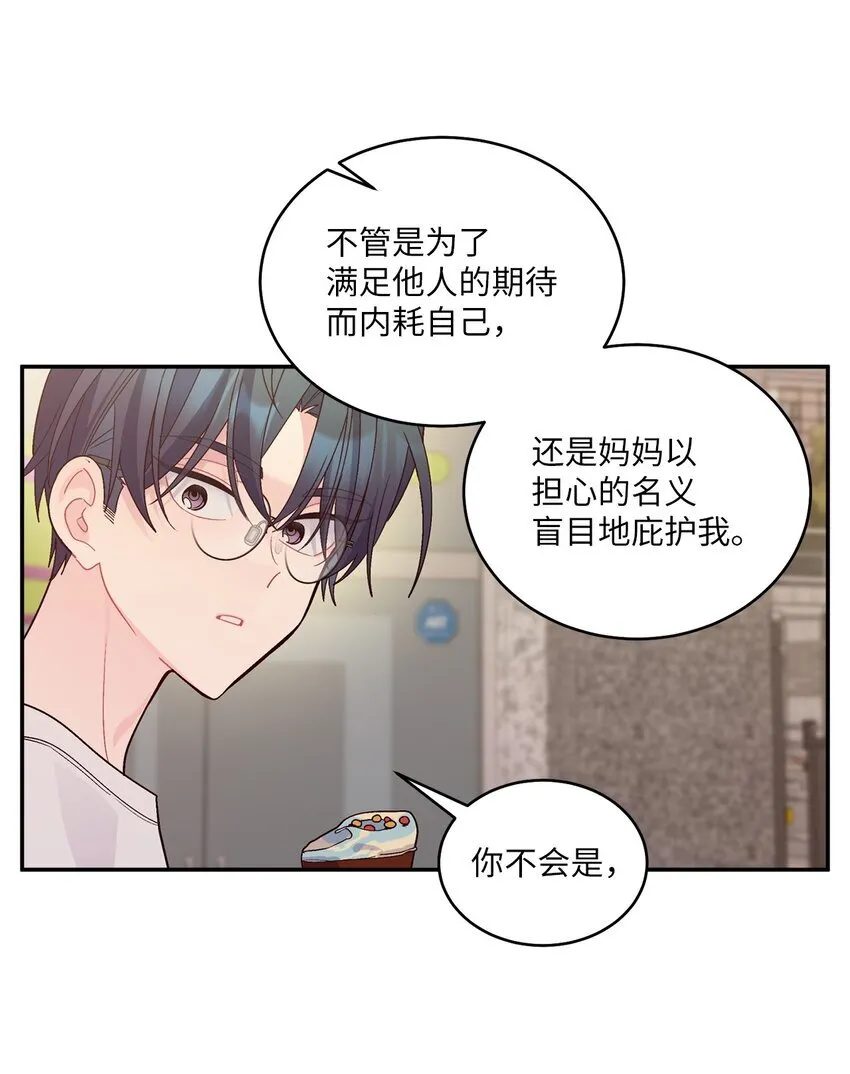 66 生气但超不过三秒35