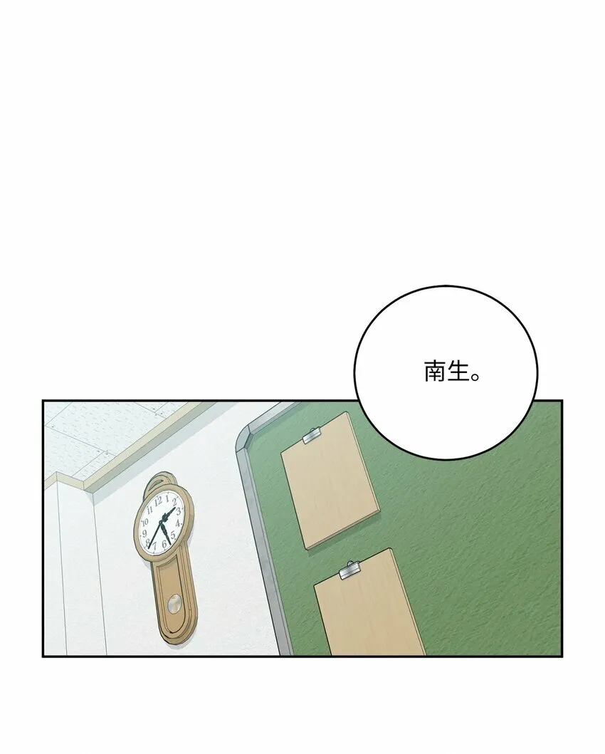 30 大事件71