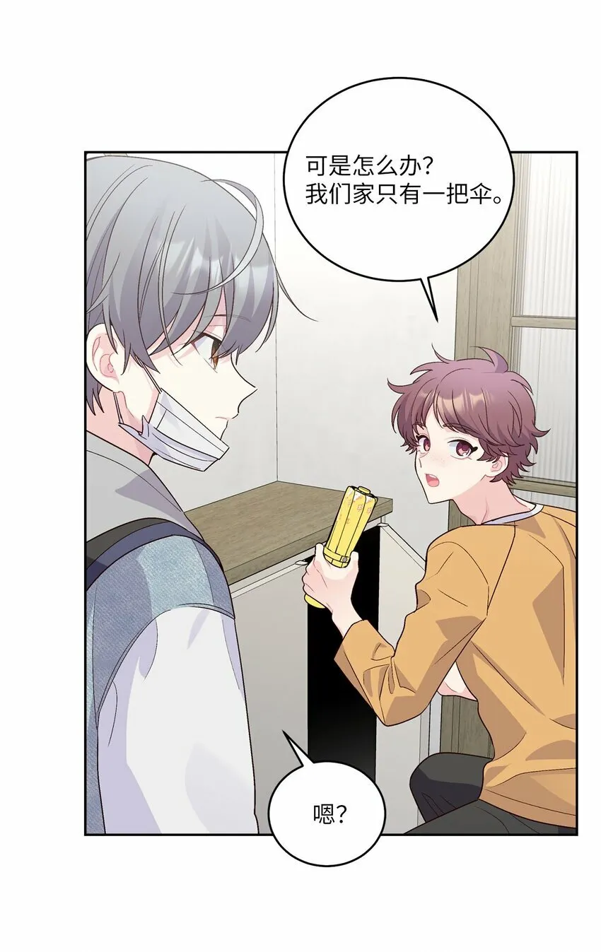 27 打赌43