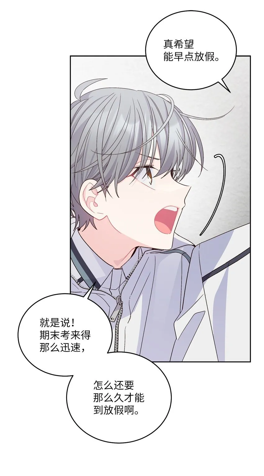 68 迫切的心20
