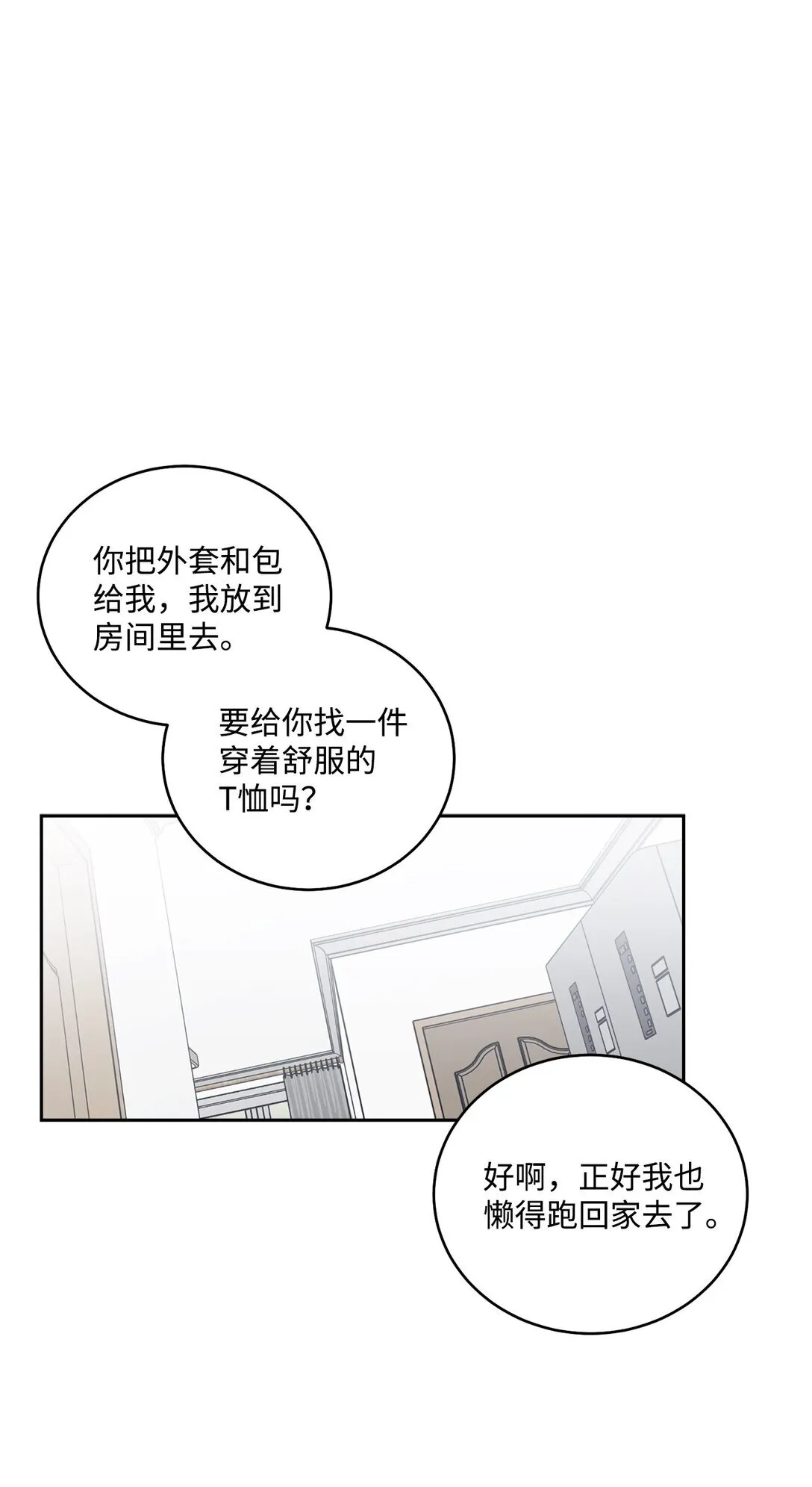 71 深入了解一下0