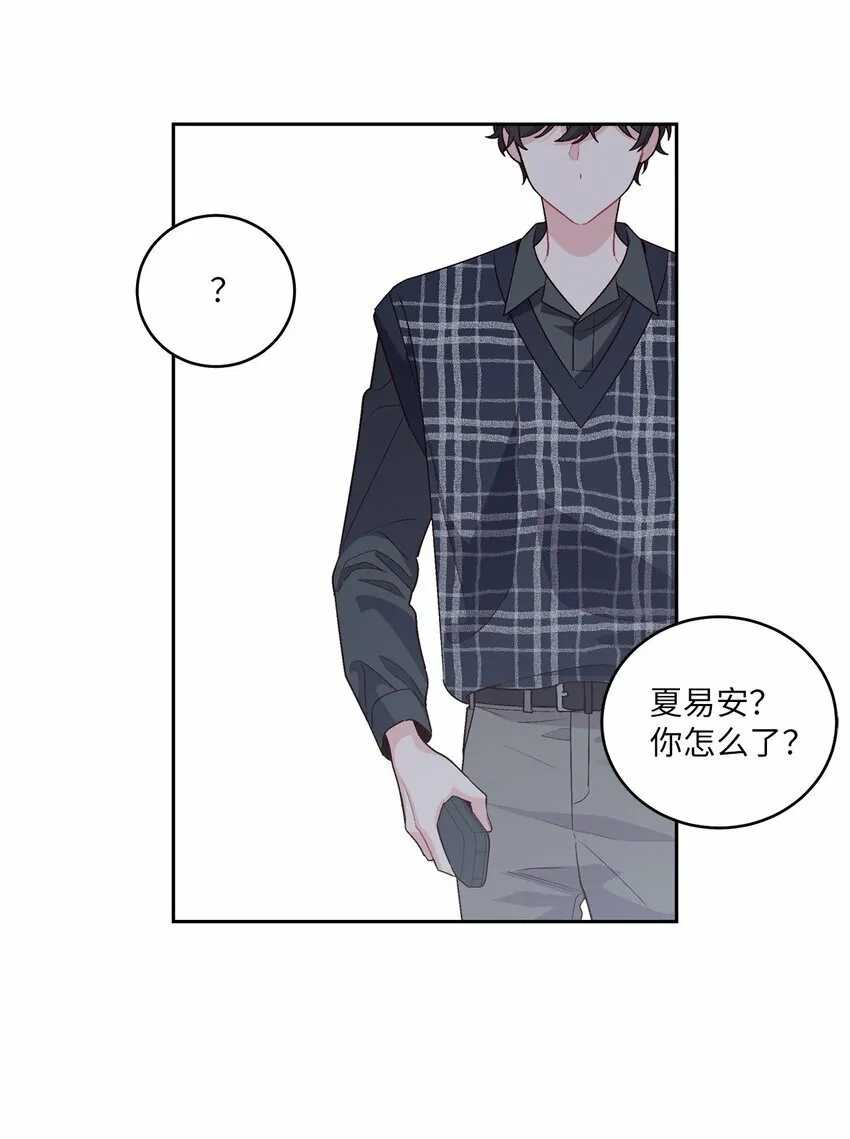26 有惊无险24