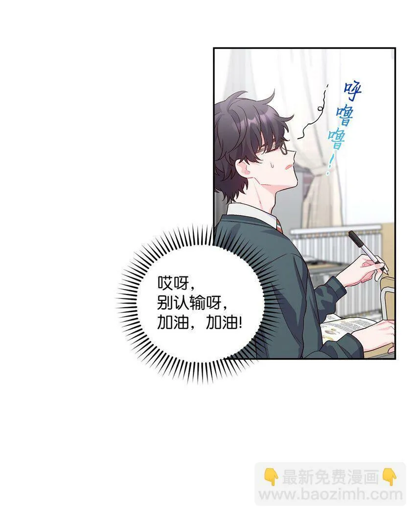17 在意5