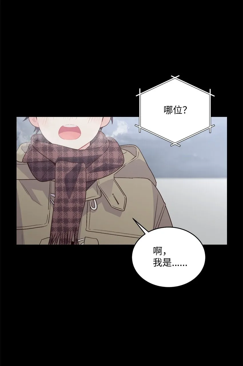 34 魏礼的突击1