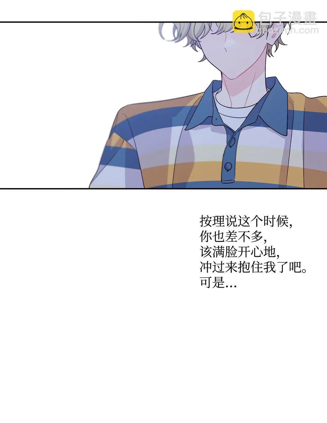 78 我想成为像你一样的人34