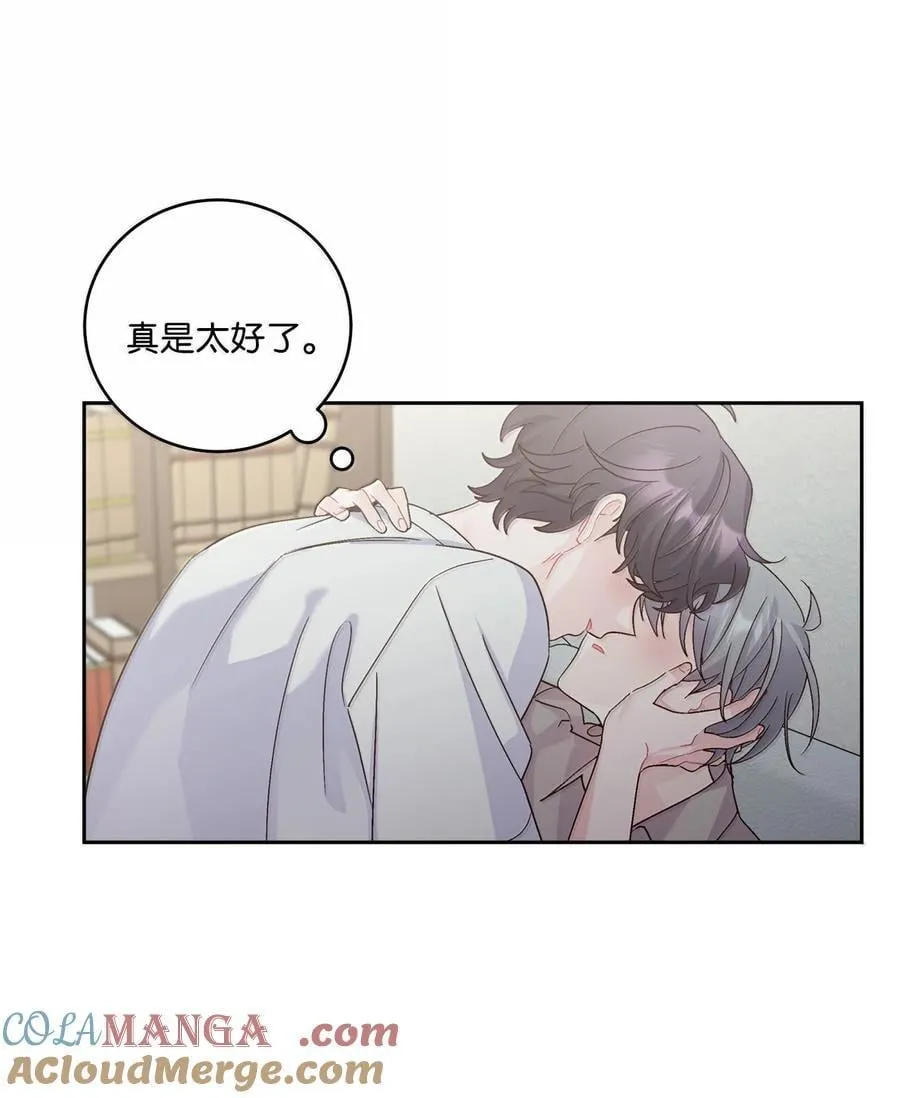 86 如愿以偿63