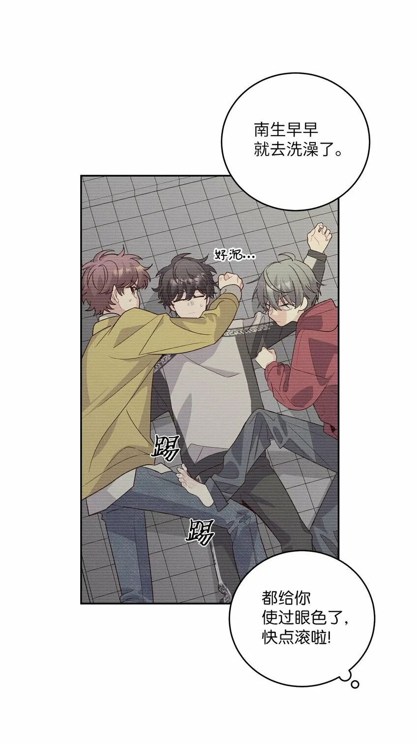 27 打赌3