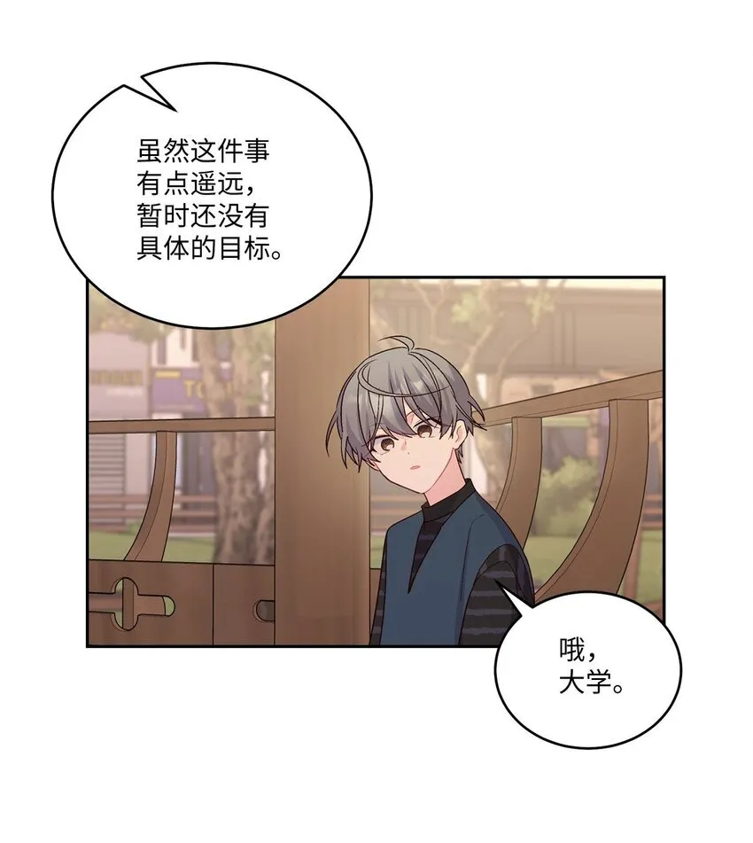 48 奇迹般的爱情64