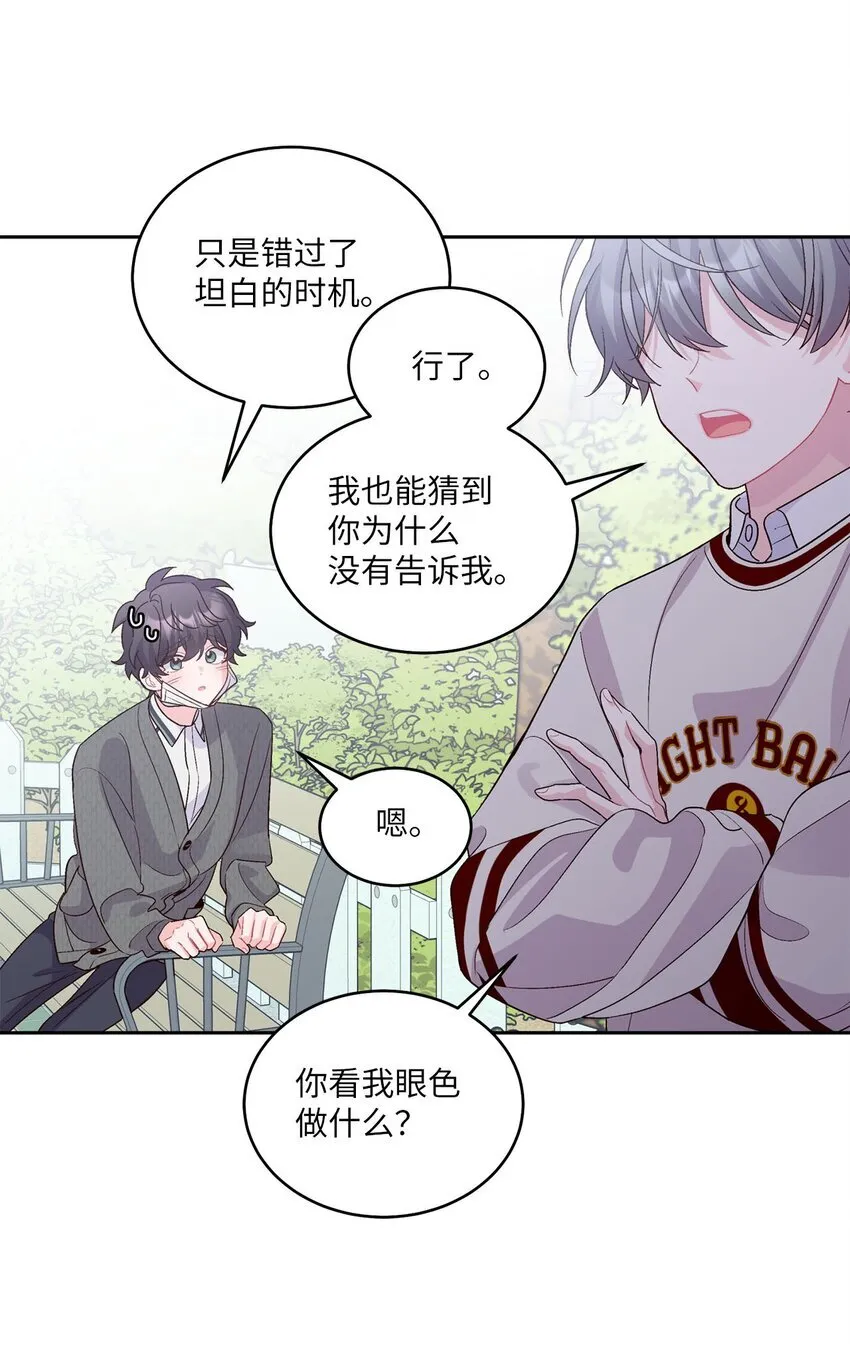 37 陪同缺席58