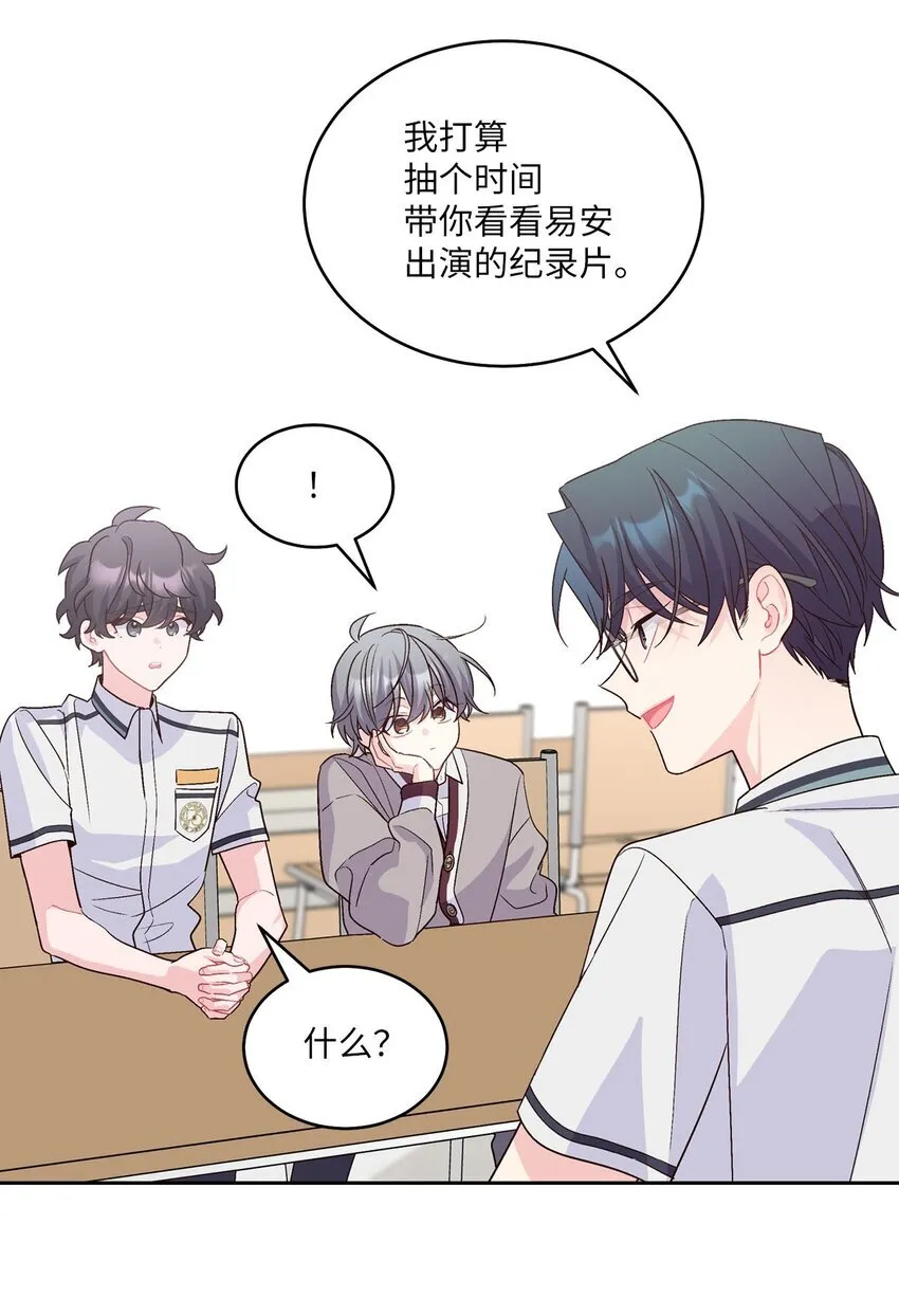 42 顺利通过15