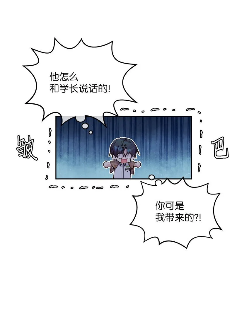 44 好想再试一次20