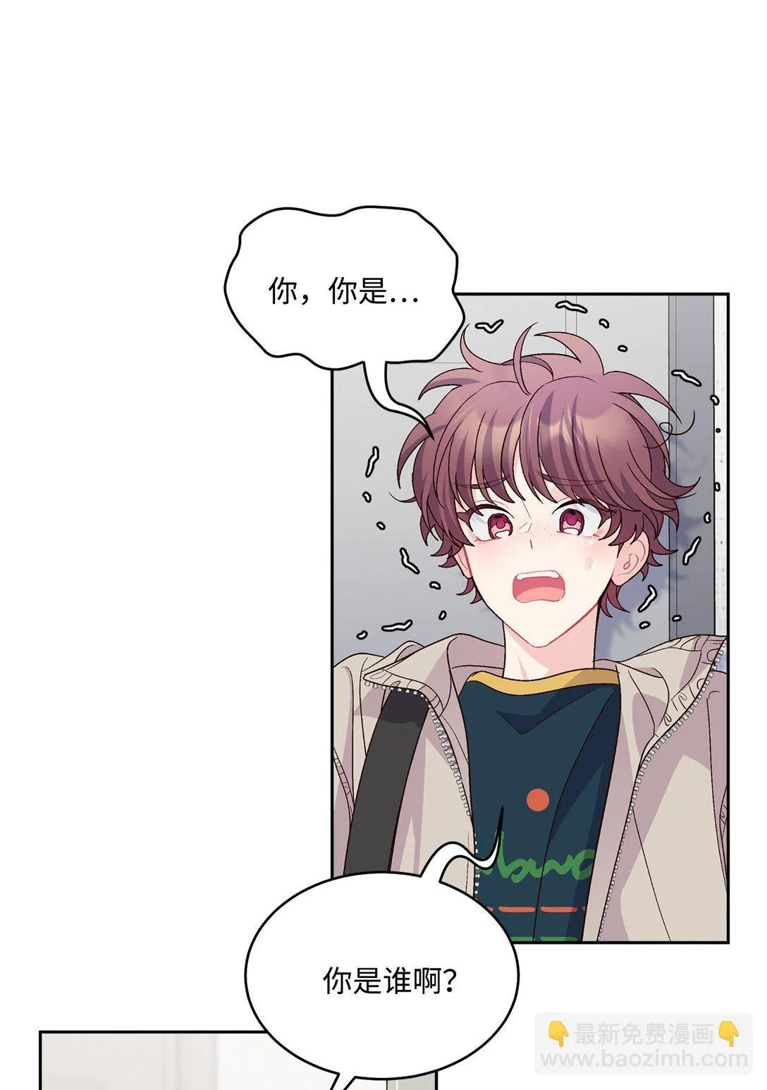 73 被打断的两人时光52