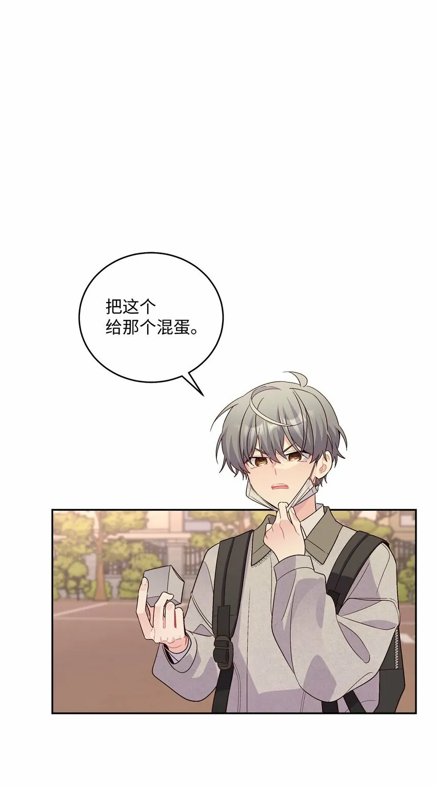 28 强制退团38