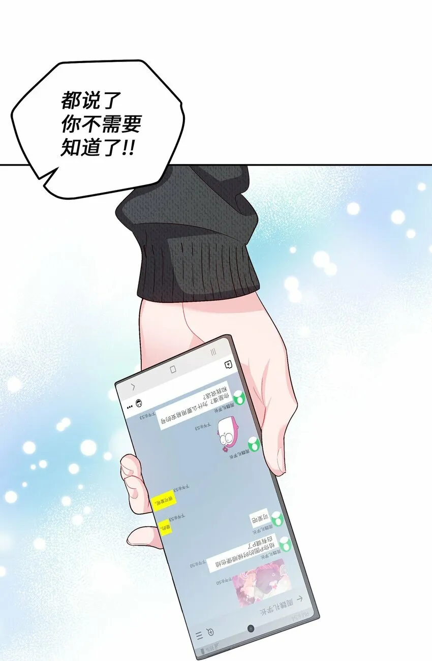 20 确定60