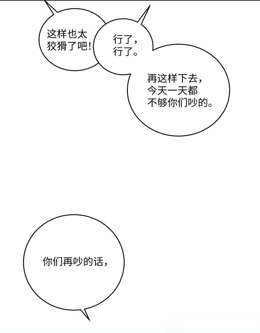 25 热血备考6