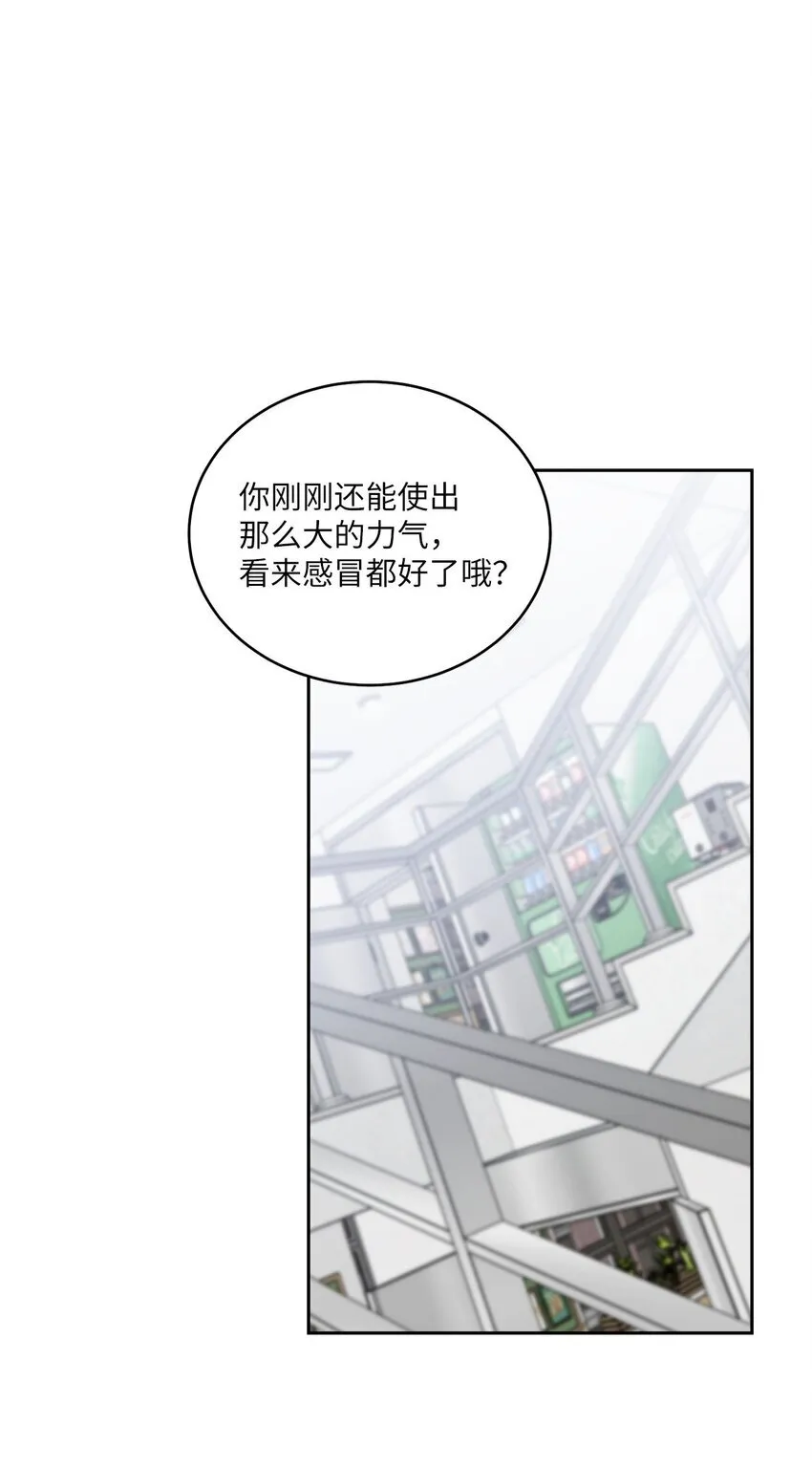 38 难得的独处39