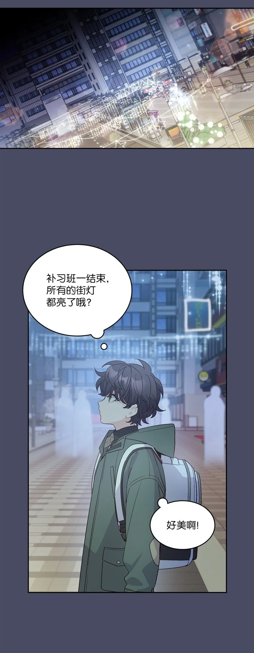 62 后记48