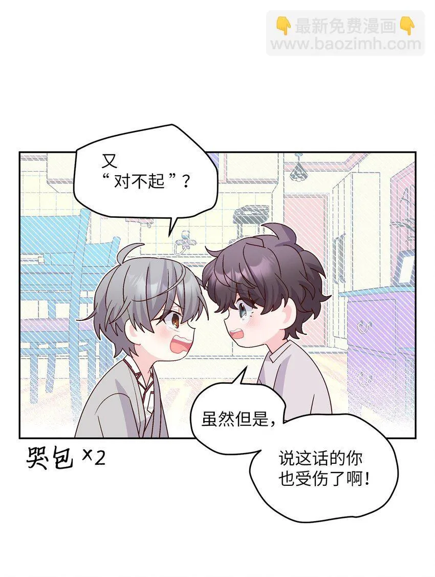 65 爸爸的忌日63