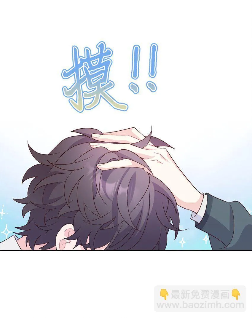 35 公开表白59