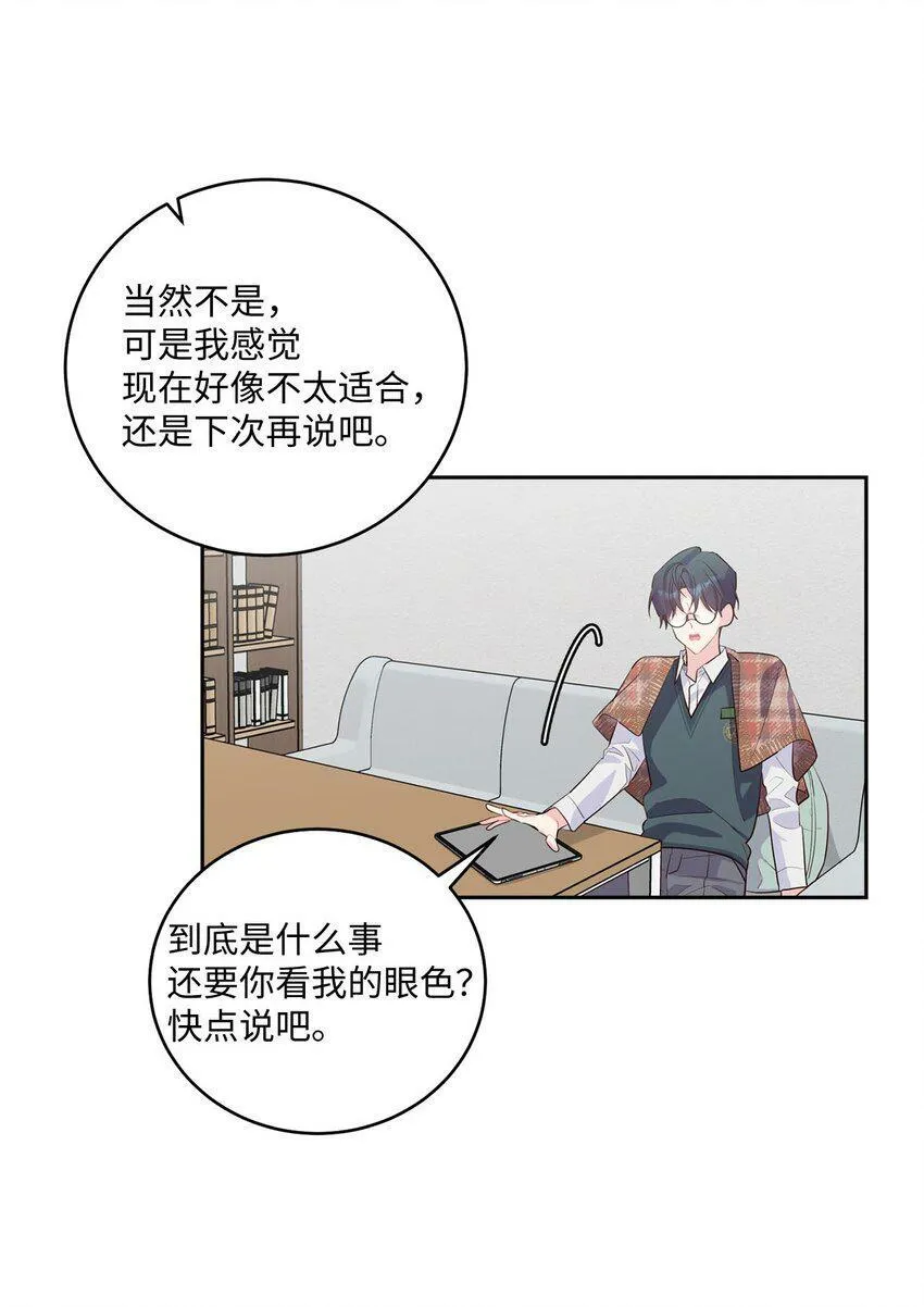 15 努力得来的加分15