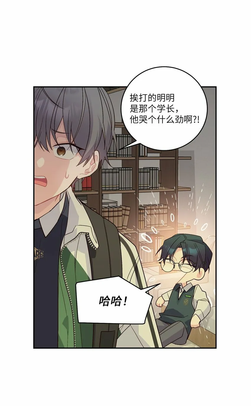 011 诡异的学长,诡异的社团36