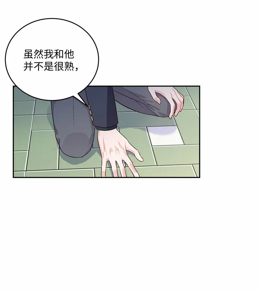 13 需要帮忙吗53