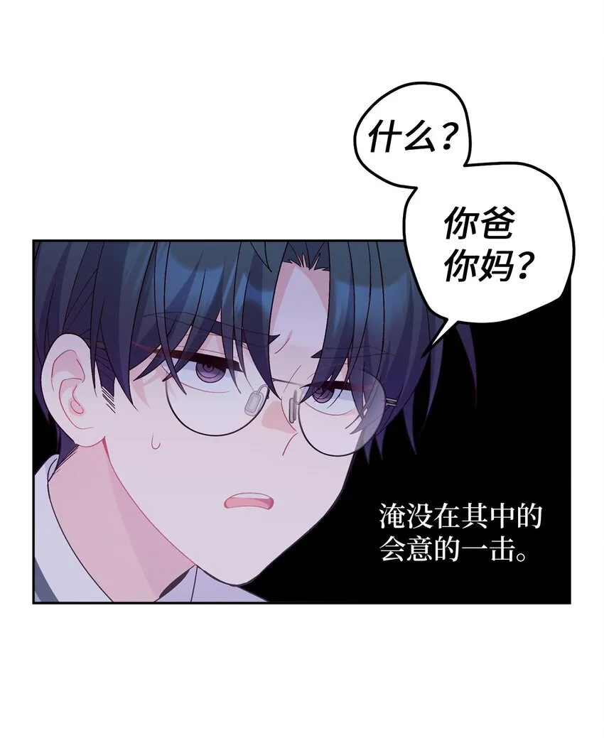 53 让步65