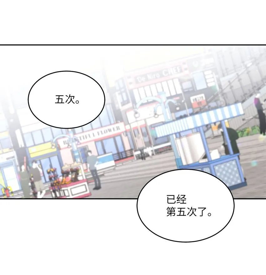 46 甜甜的棉花糖21