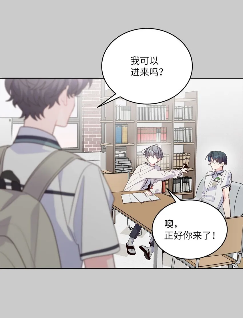 58 误会6