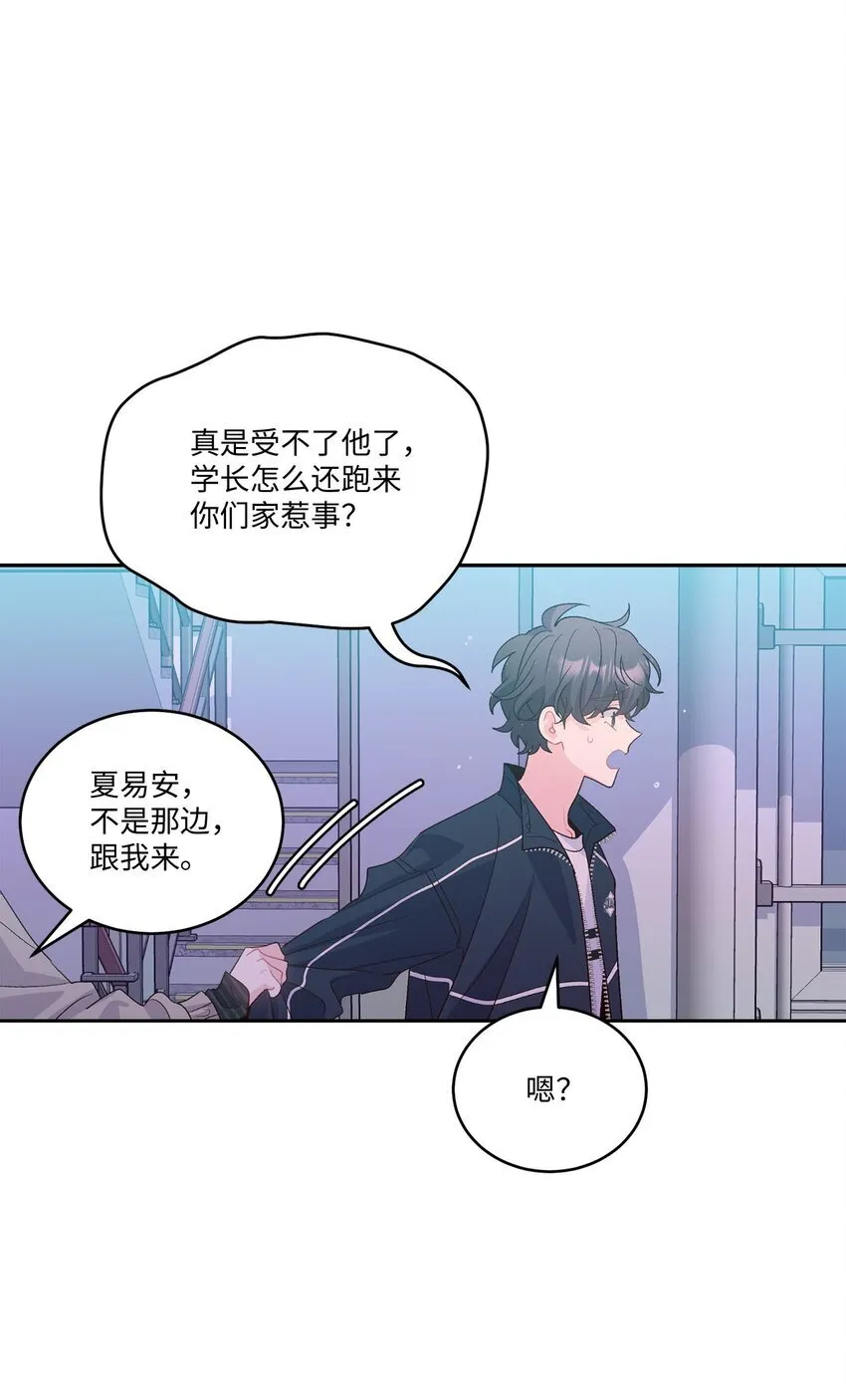 49 赶进度42