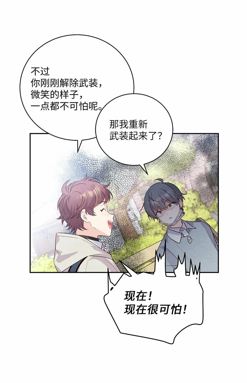 13 需要帮忙吗25