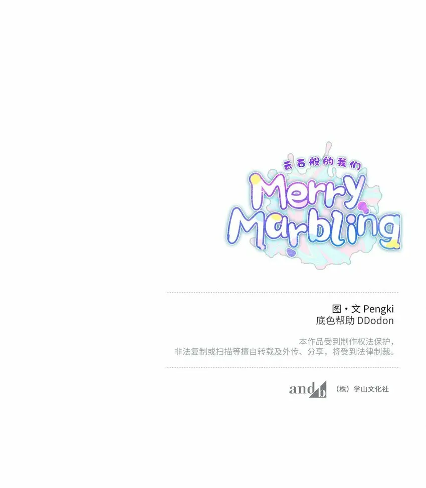 20 确定64