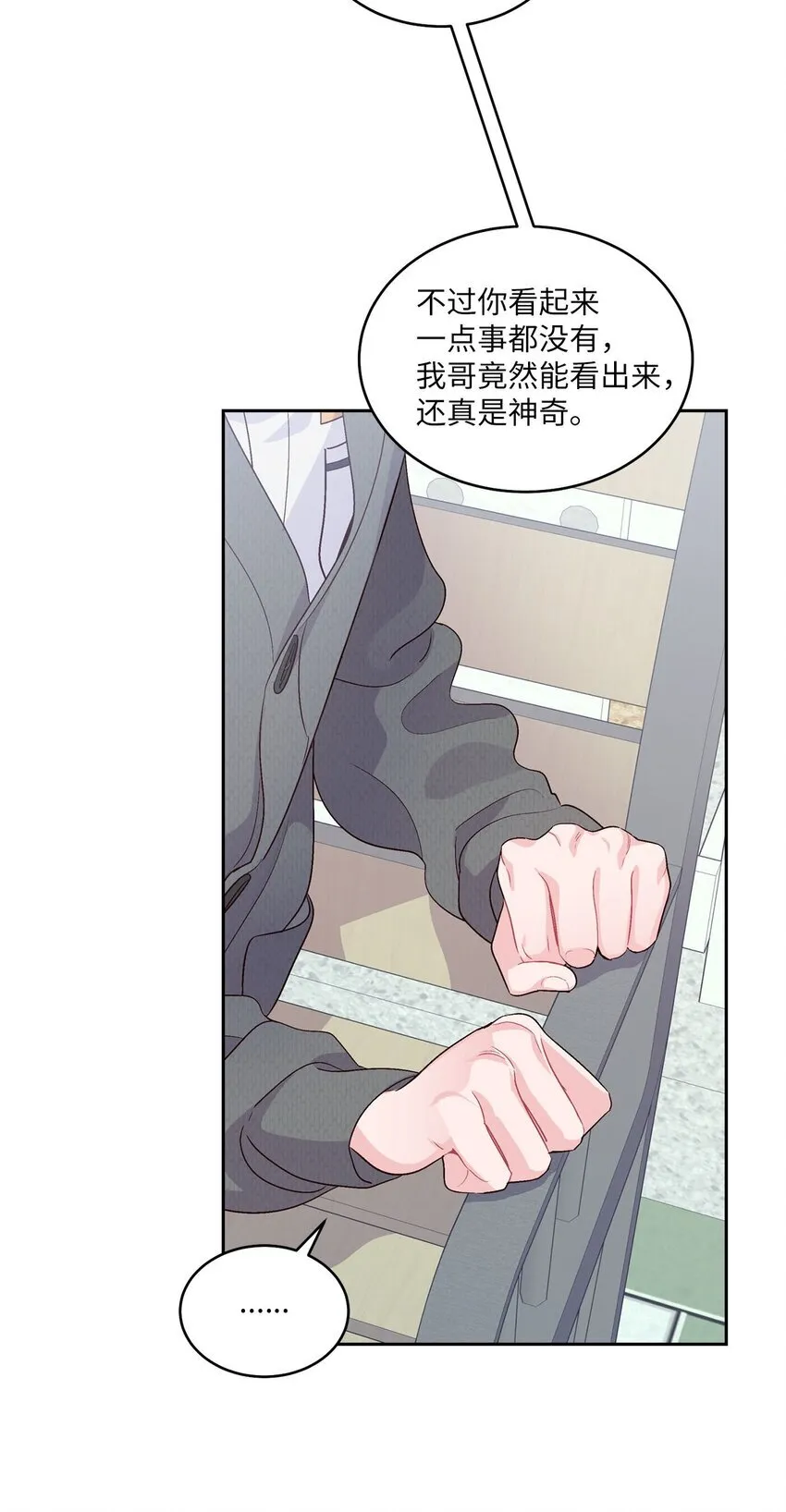 37 陪同缺席60