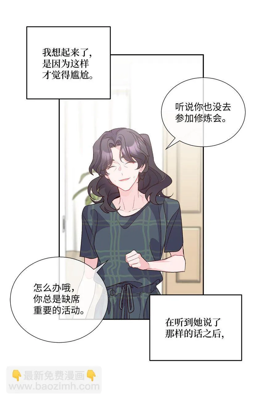 49 赶进度29