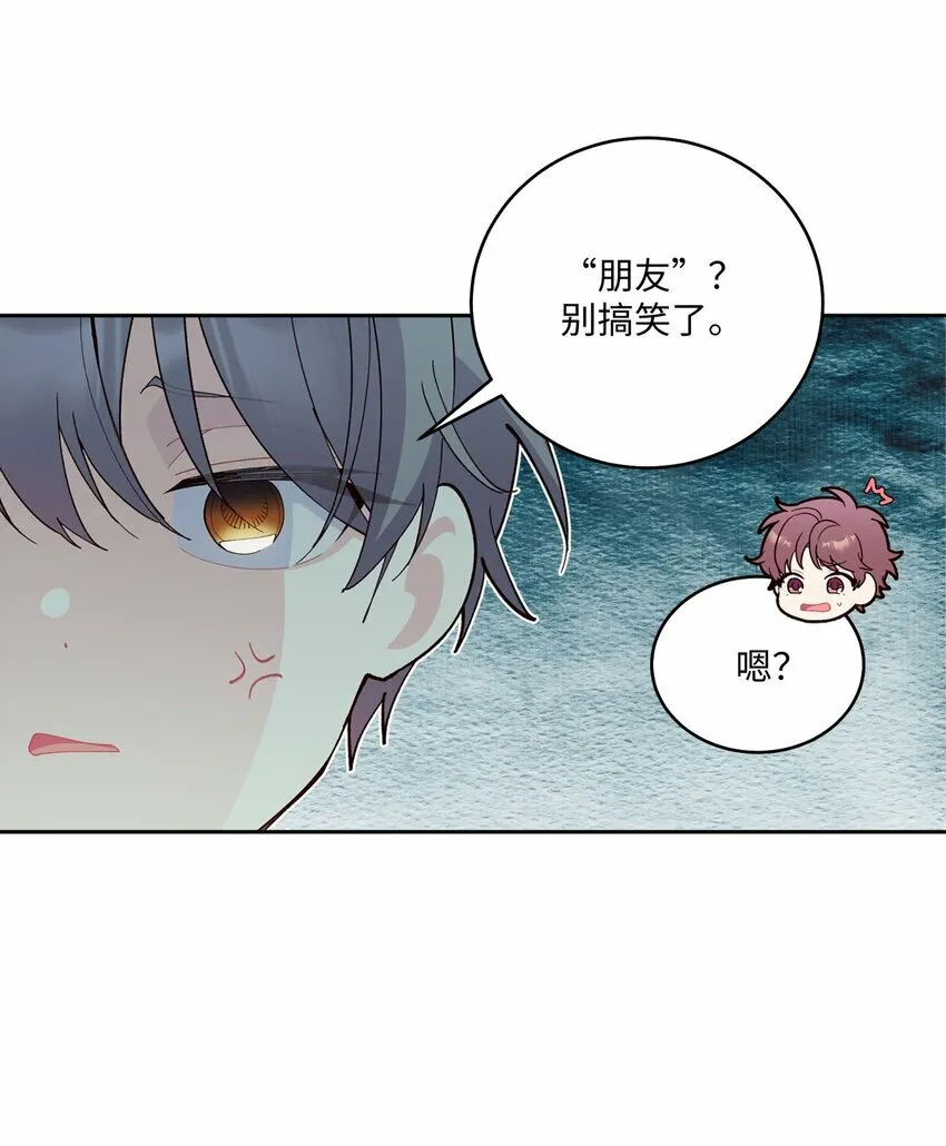 22 委屈的易安31