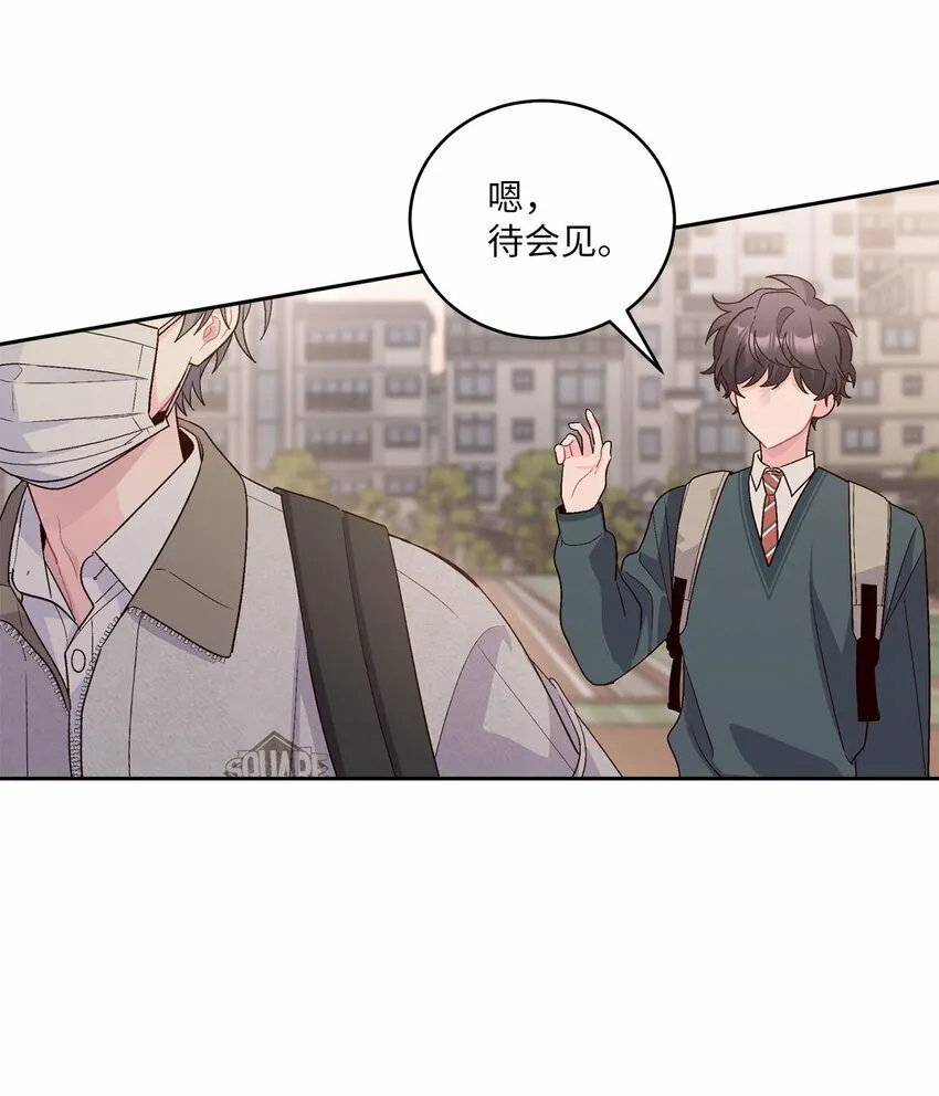 28 强制退团47