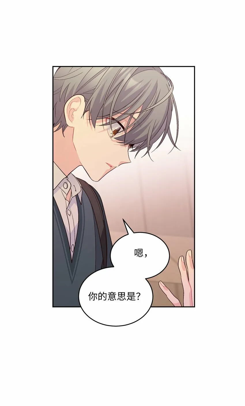 33 坦白13