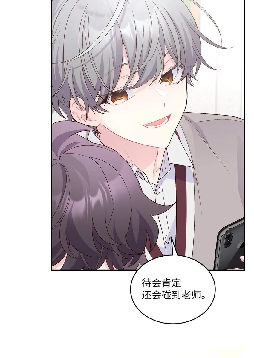 43 受伤的白景斌6