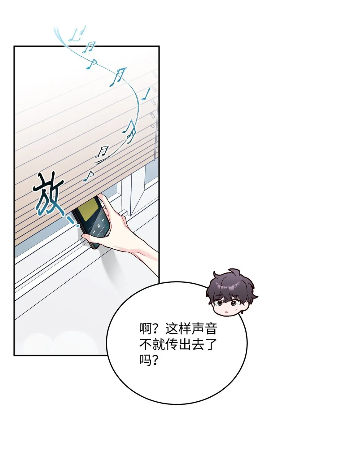 71 深入了解一下55