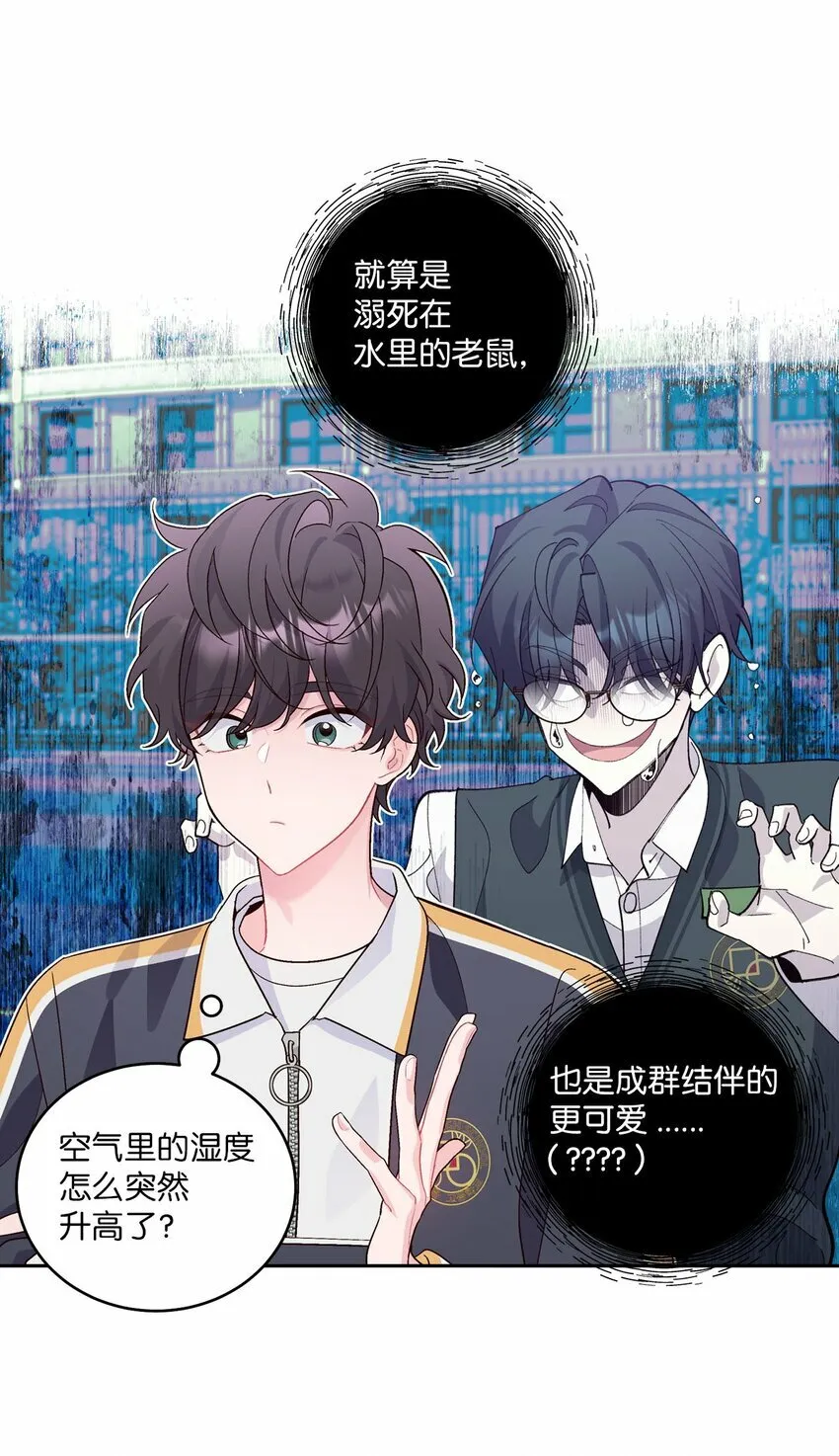 21 恋爱咨询45