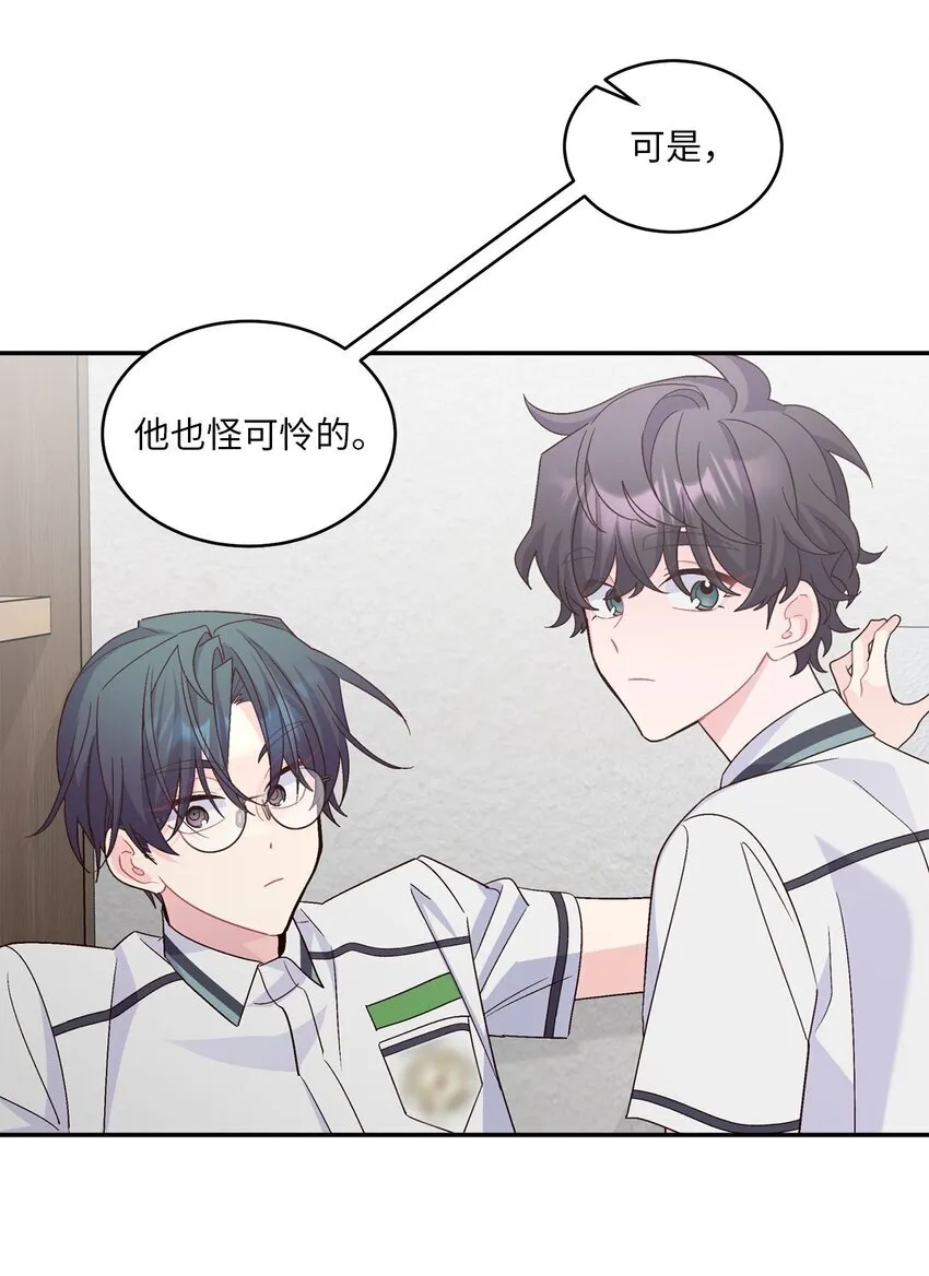 65 爸爸的忌日11