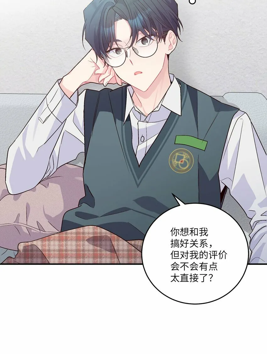 011 诡异的学长,诡异的社团41