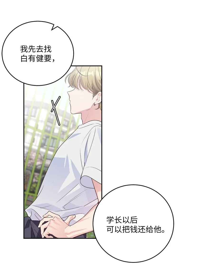 13 需要帮忙吗49