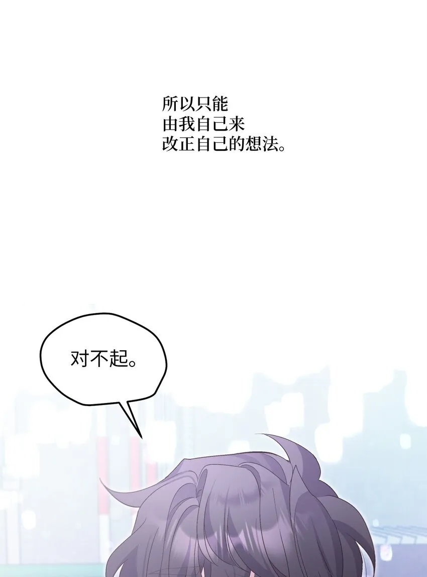 58 误会58
