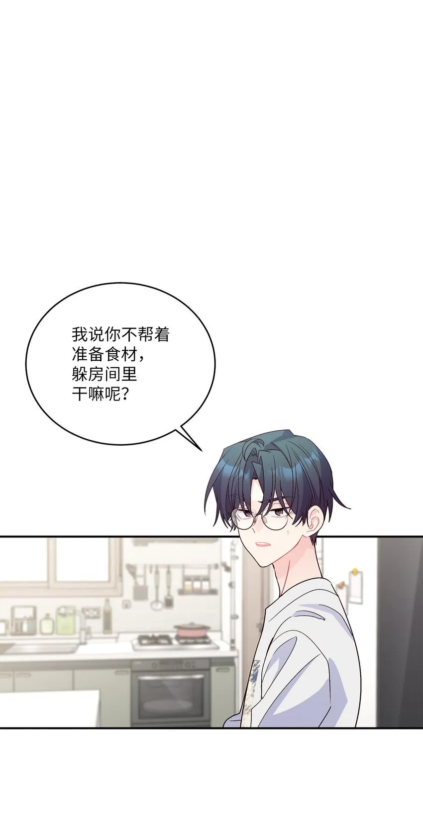 65 爸爸的忌日74
