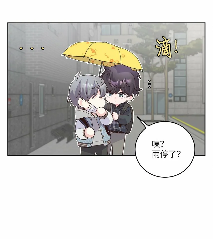 27 打赌54