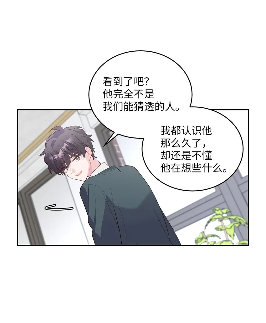 18 翘课51
