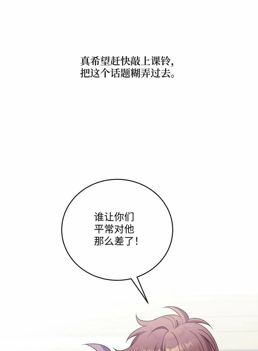 30 大事件35