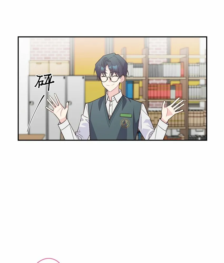 011 诡异的学长,诡异的社团60