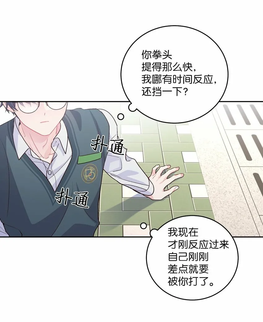 30 大事件4